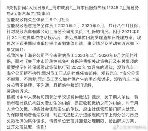 明月曾照江东寒战清泓武功被谁废的