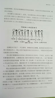 《但愿人长久》段宁离家出走去哪儿了